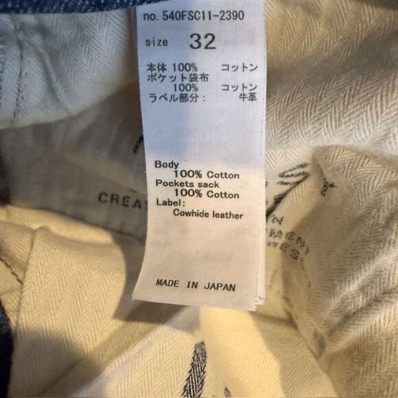 Moussy Vintage Andalucia Skirt Button Fly Mini Exposed Darker Layer Size 32 - Picture 10 of 14